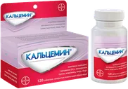 Кальцемин таб п/о №120