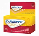 Кальцемин Адванс таблетки покрытые пленочной оболочкой 60 шт.