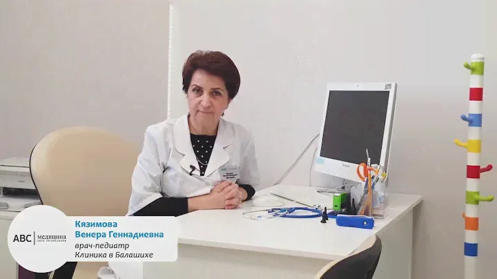 Грудное и смешанное вскармливание